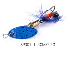 Metal Road Sub Rotating Sequin Fake Bait