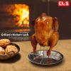 Outdoor camping thickened carbon steel non-stick barbecue grill fork chicken grill chicken rack  - Forked chicken grill chicken rack