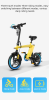 KAIXIN H1 Foldable Electric Bike 250W 36V 10AH 14 Inches Tire Electric Bike With Pedal Assist 100KG Load - Yellow