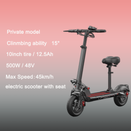 E-Scooters Off Road Foldable 10 inches Long Range E-Scooter With Seat 500W 48V 12.5ah - as Pic