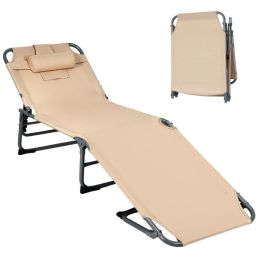 Folding Chaise Lounge Chair Bed Adjustable Outdoor Patio Beach - Beige