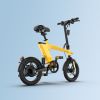 KAIXIN H1 Foldable Electric Bike 250W 36V 10AH 14 Inches Tire Electric Bike With Pedal Assist 100KG Load - Yellow