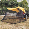 Beach Camping Mosquito-proof Sunshade Tent With Extended Rear End - Yellow - Car Tent