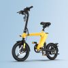 KAIXIN H1 Foldable Electric Bike 250W 36V 10AH 14 Inches Tire Electric Bike With Pedal Assist 100KG Load - Yellow