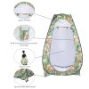 Pop Up Tent Instant Portable Shower Tent Outdoor Privacy Toilet & Changing Room - as picture